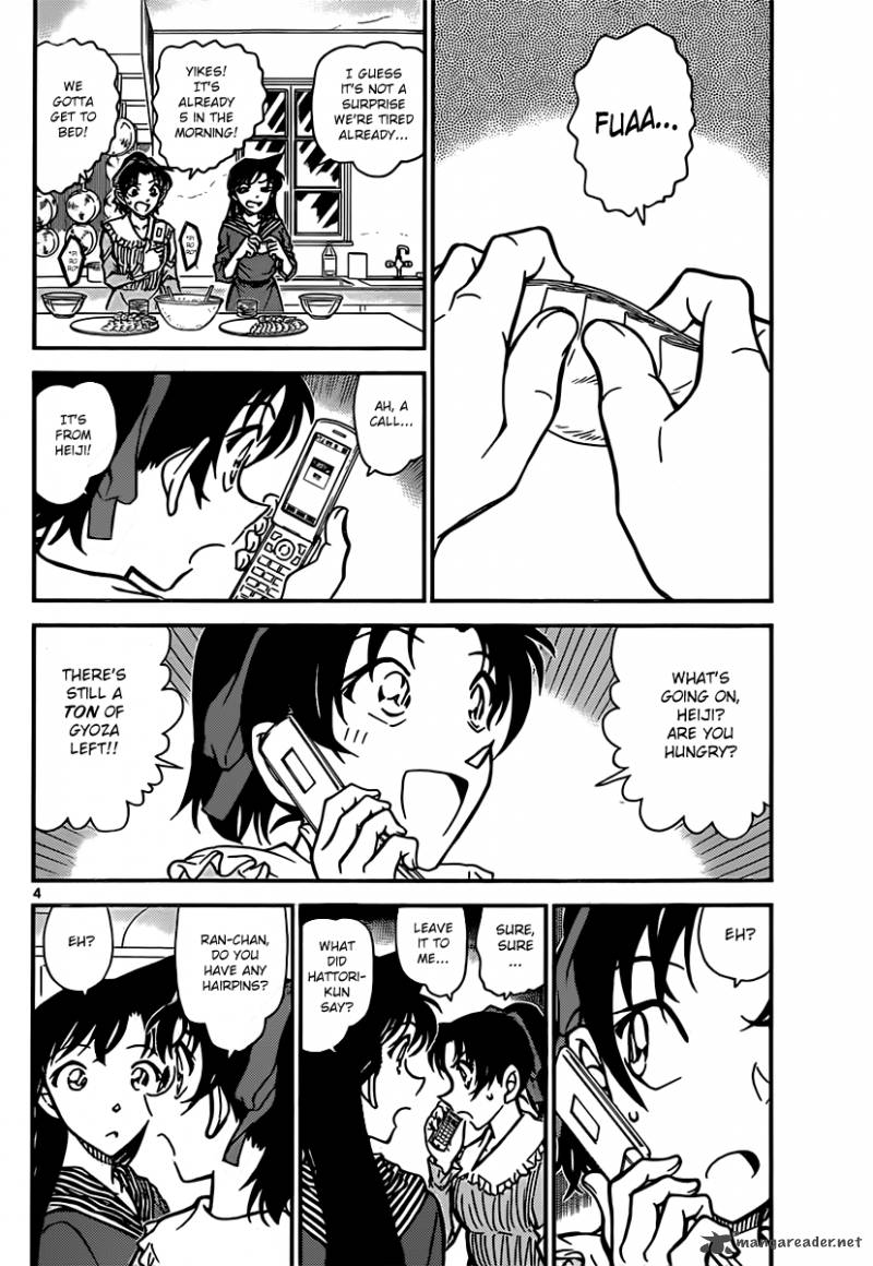 Detective Conan 840 4