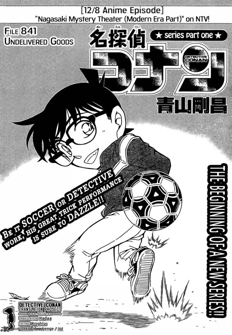 Detective Conan 841 1