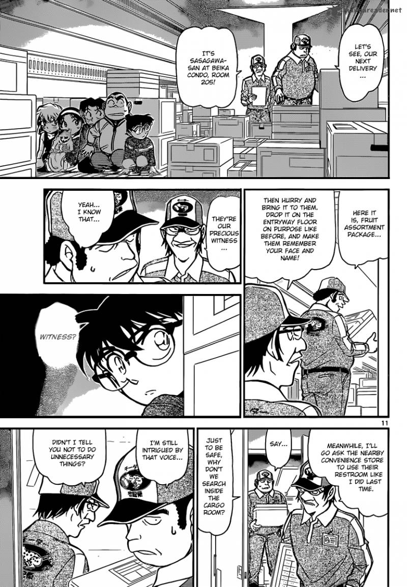 Detective Conan 841 11