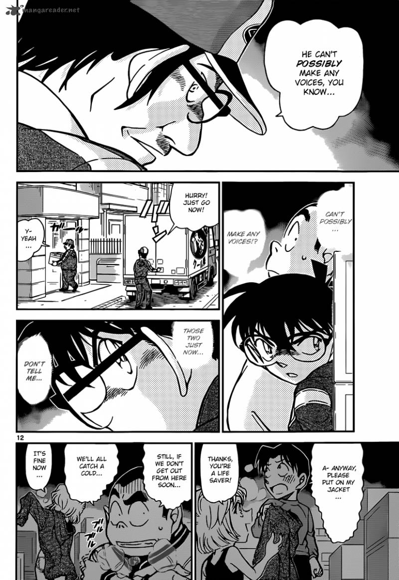 Detective Conan 841 12