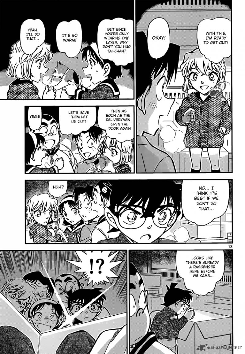 Detective Conan 841 13