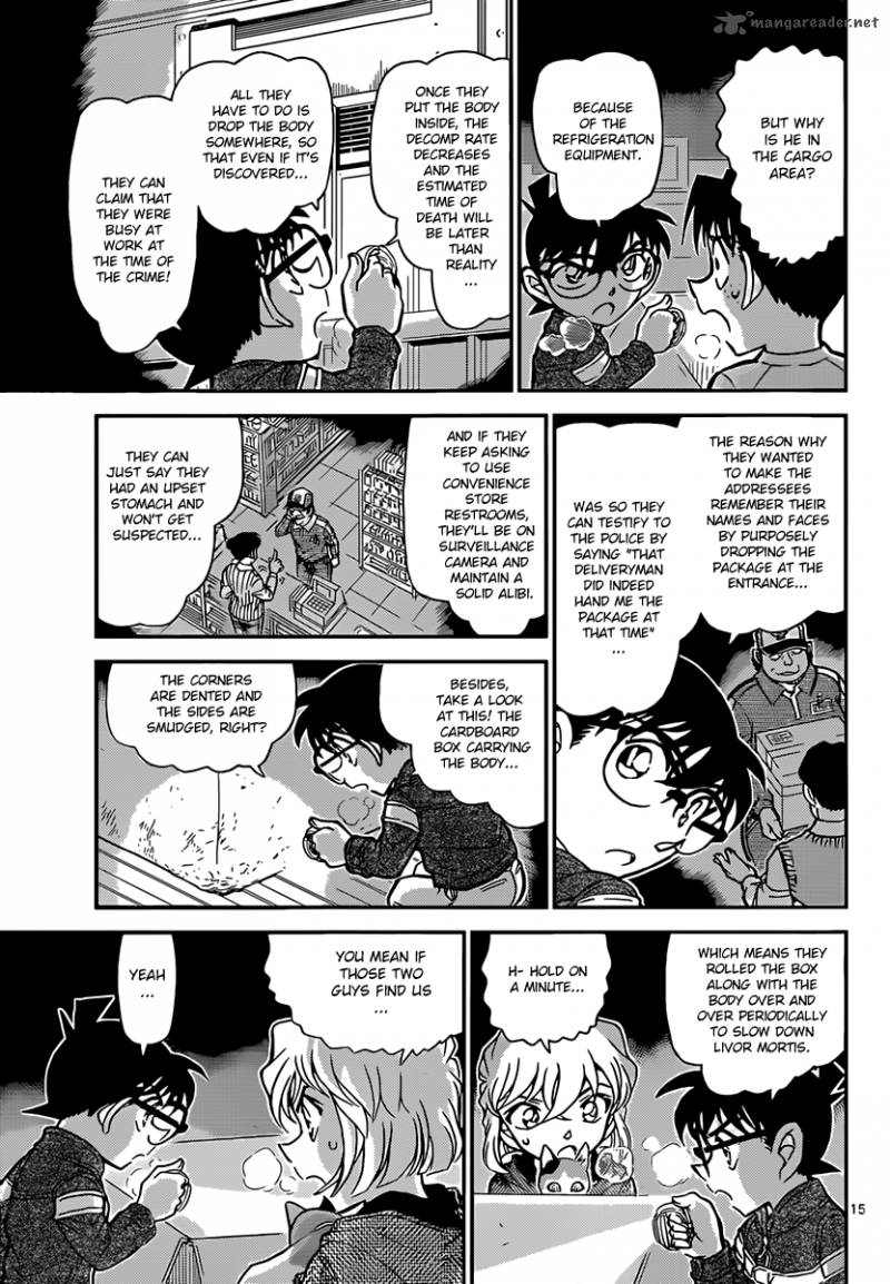 Detective Conan 841 15