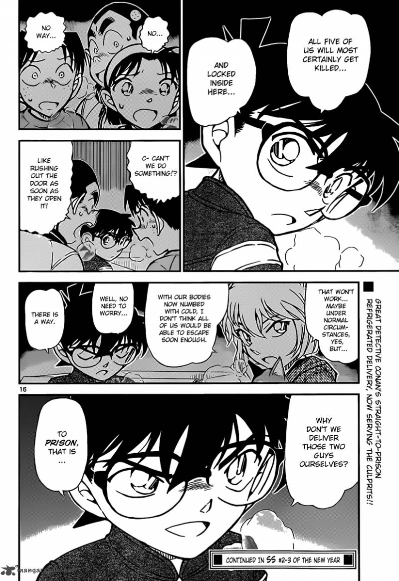 Detective Conan 841 16