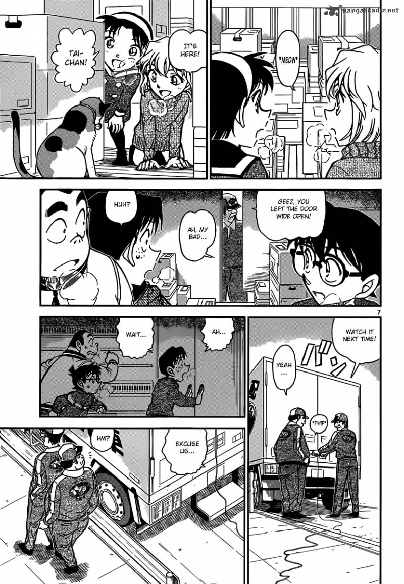 Detective Conan 841 7