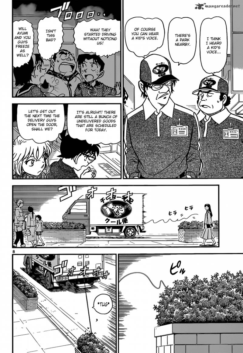 Detective Conan 841 8