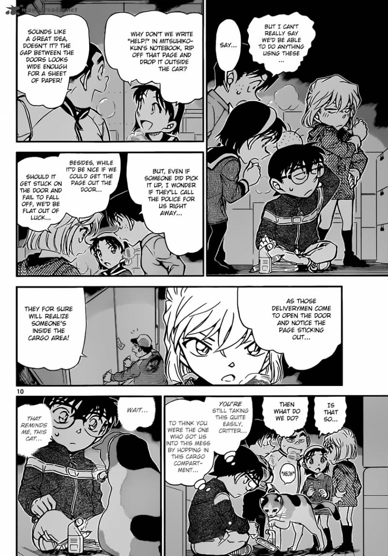 Detective Conan 842 10