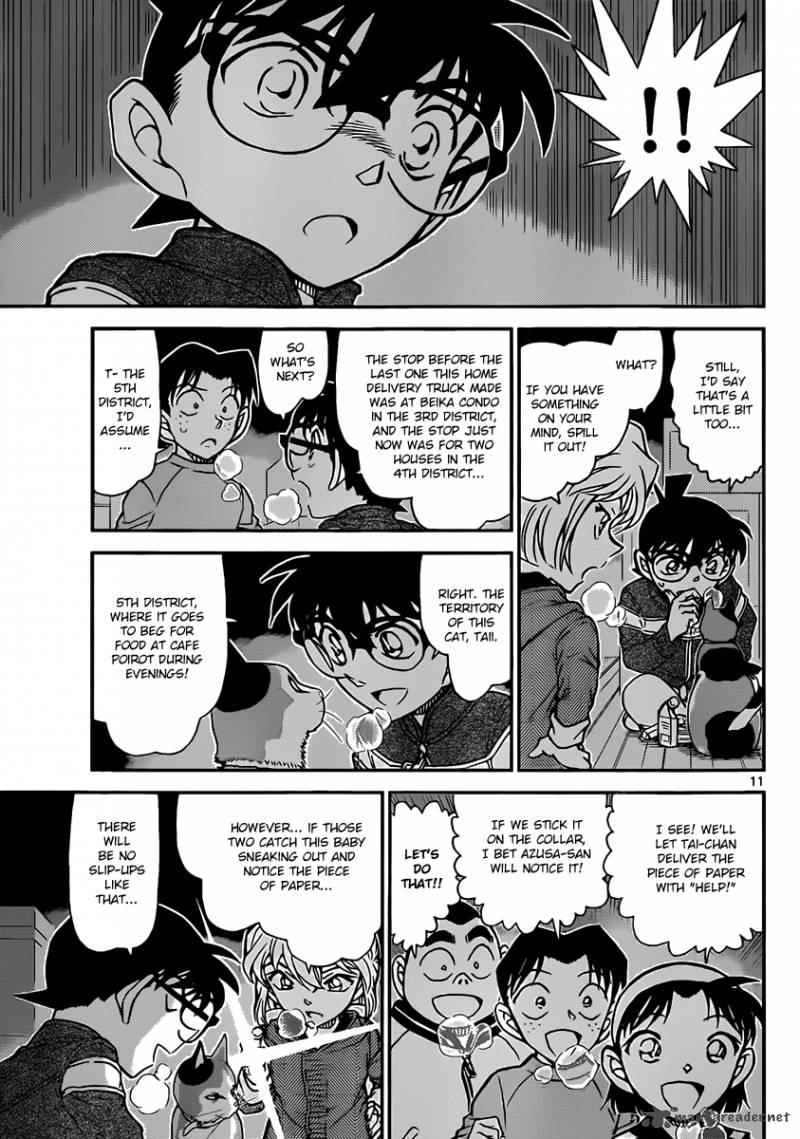 Detective Conan 842 11