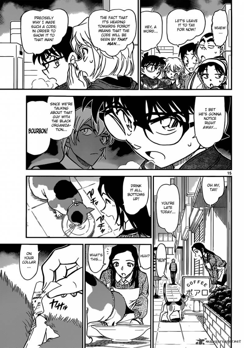 Detective Conan 842 15