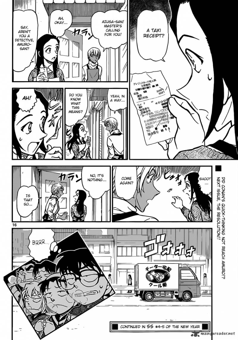 Detective Conan 842 16