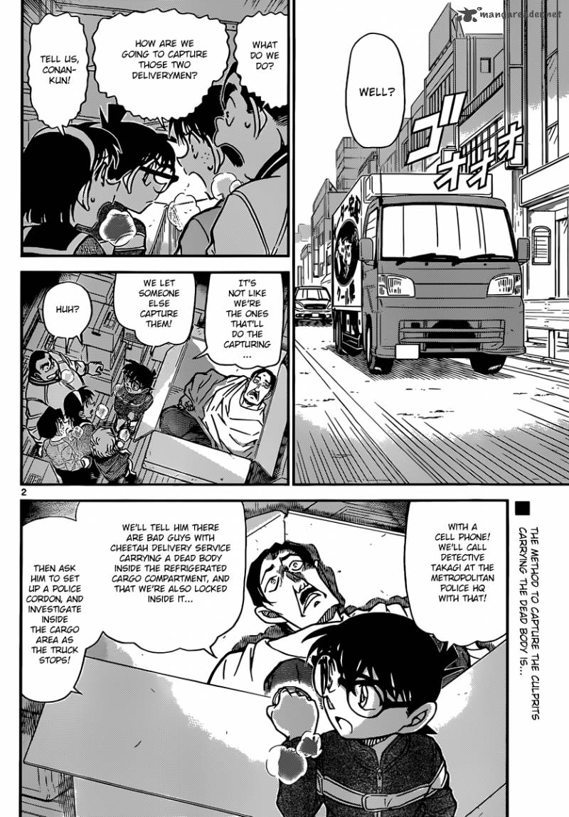 Detective Conan 842 2