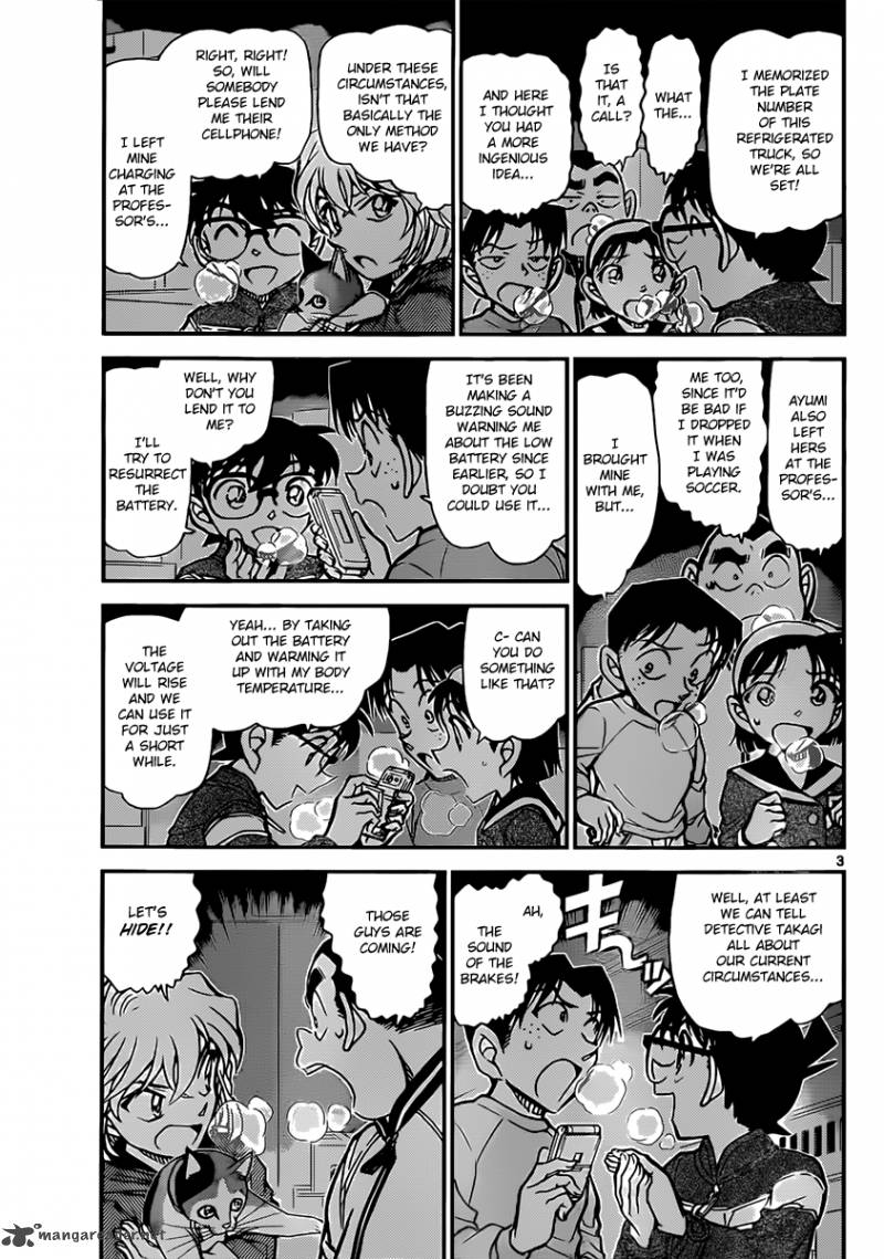 Detective Conan 842 3