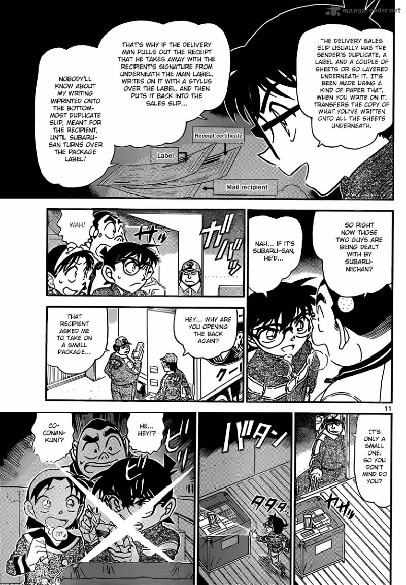 Detective Conan 843 11