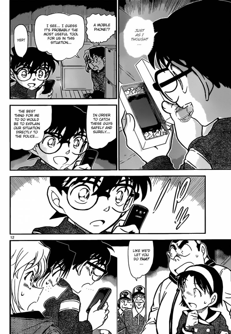 Detective Conan 843 12