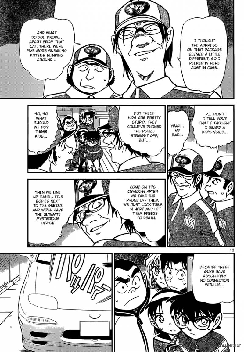 Detective Conan 843 13