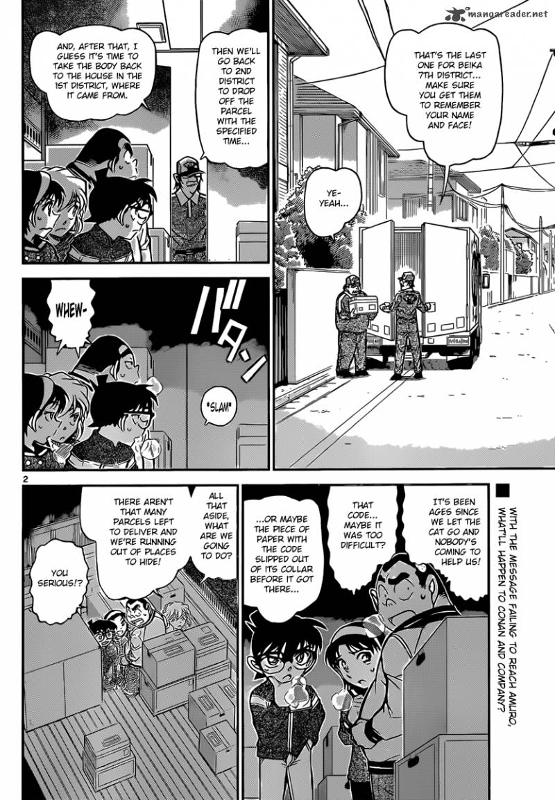 Detective Conan 843 2