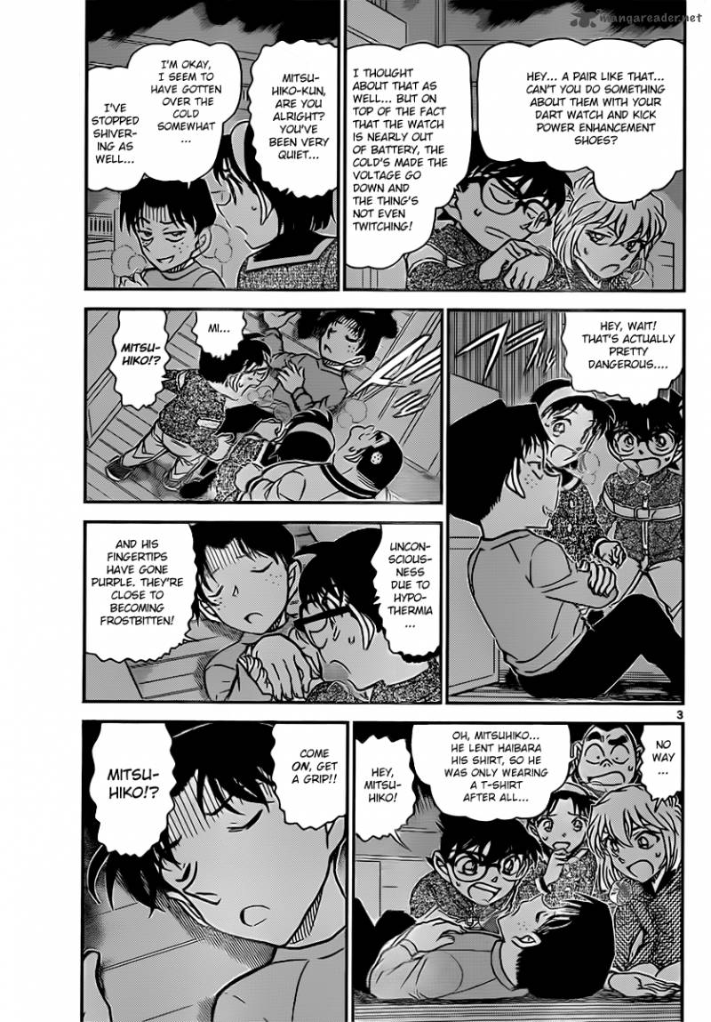 Detective Conan 843 3