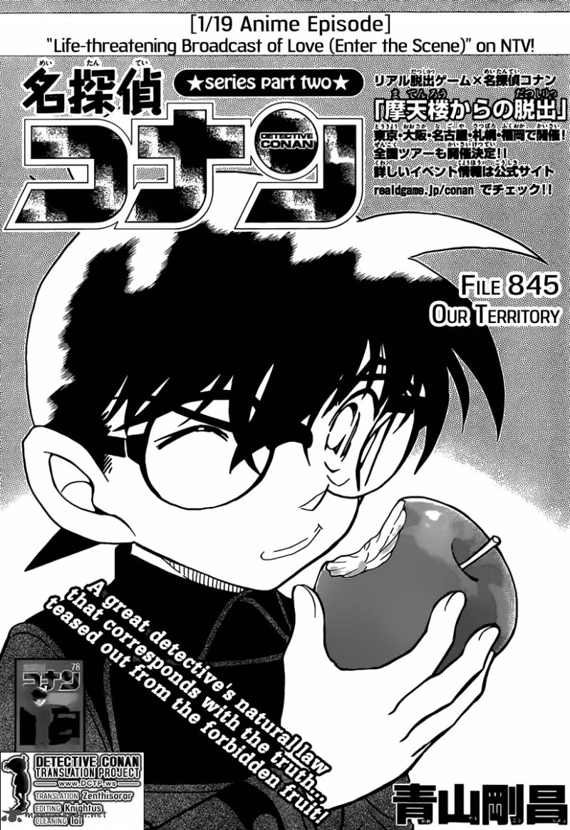 Detective Conan 845 1