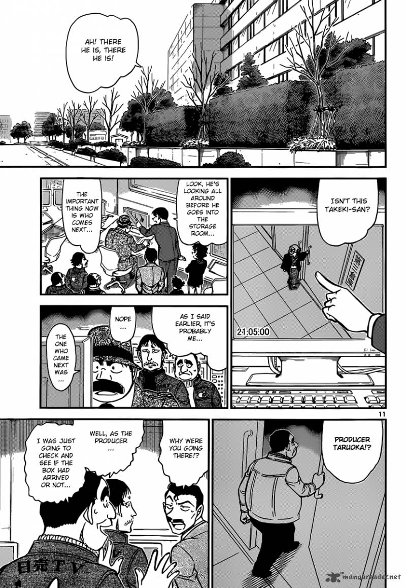 Detective Conan 845 11