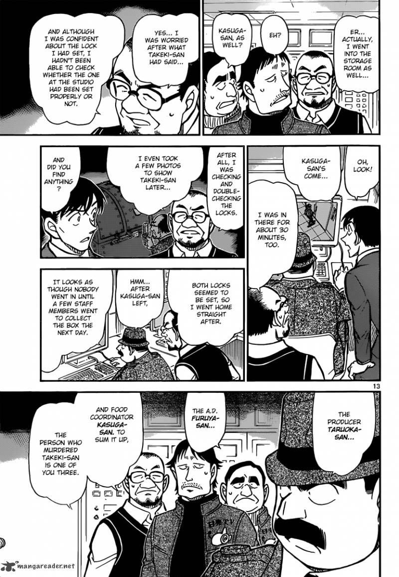 Detective Conan 845 13