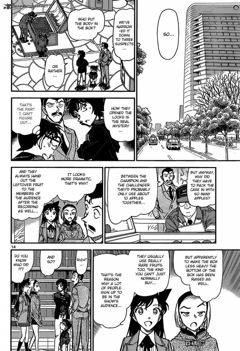 Detective Conan 845 14