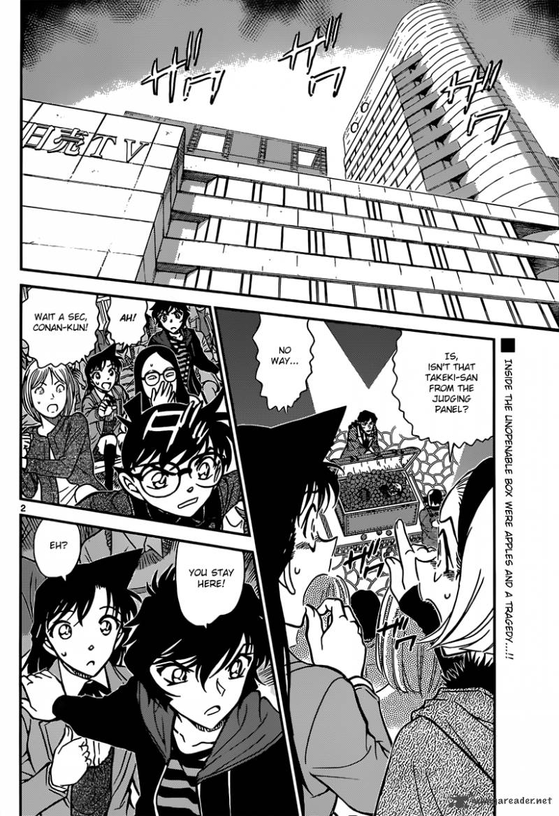 Detective Conan 845 2