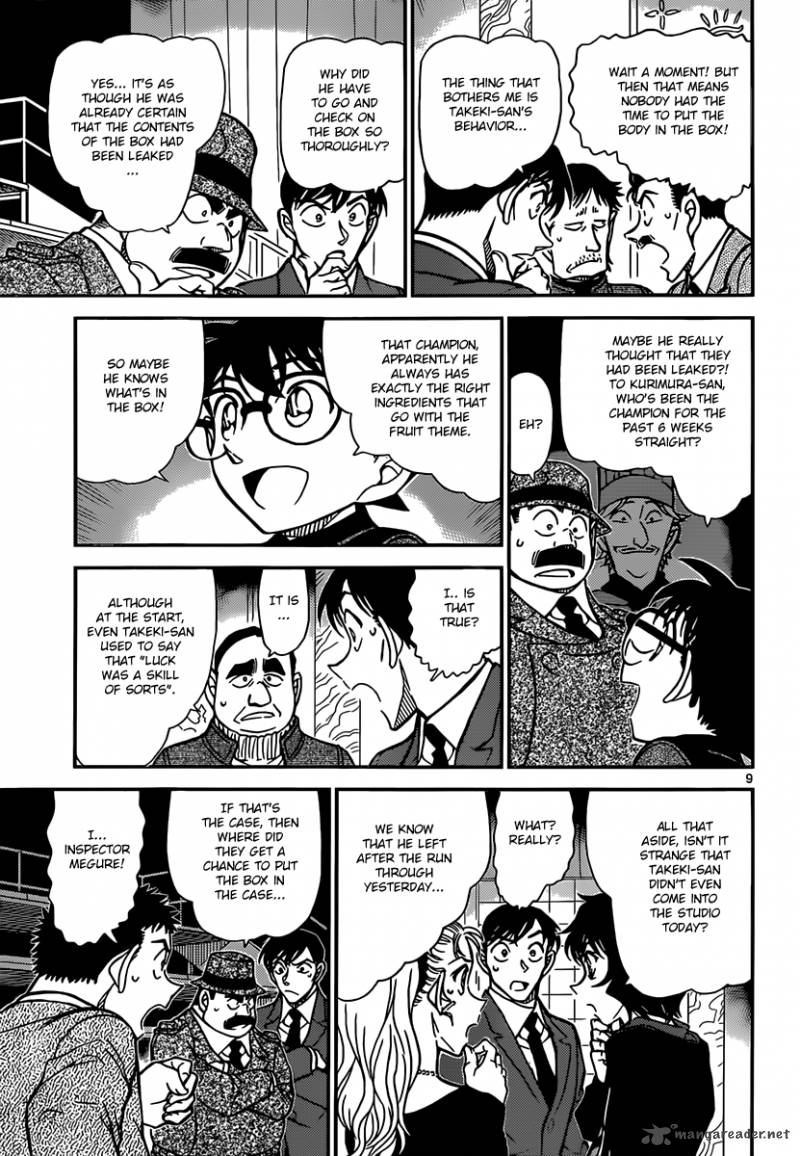 Detective Conan 845 9