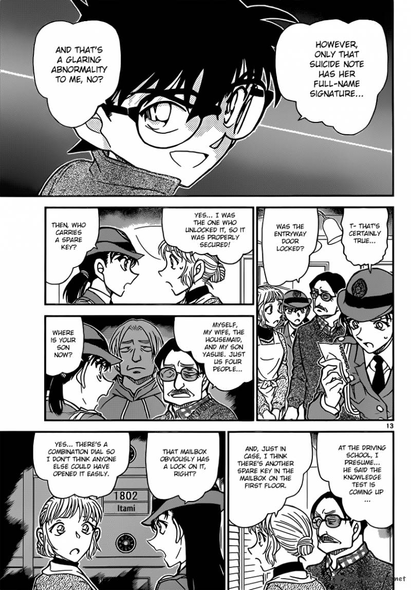 Detective Conan 847 13