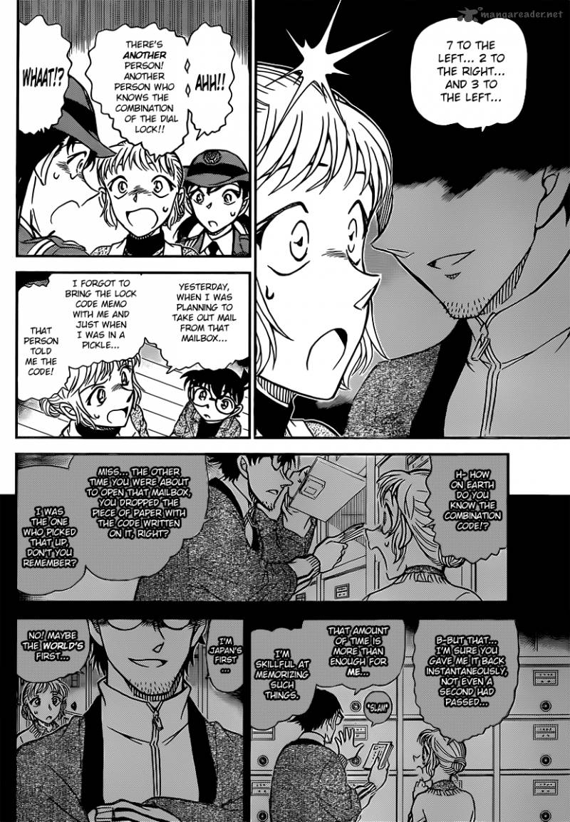 Detective Conan 847 14