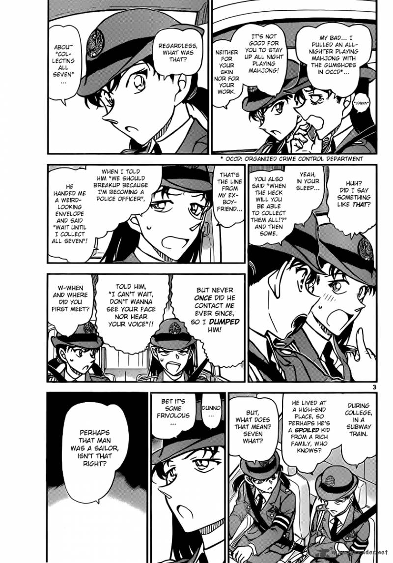 Detective Conan 847 3