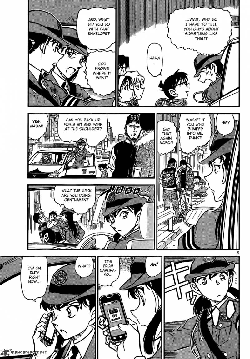 Detective Conan 847 5