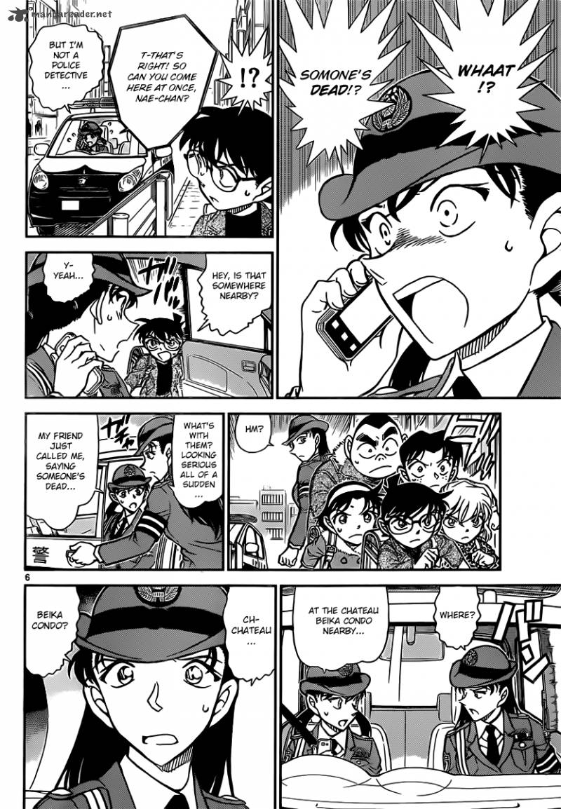 Detective Conan 847 6