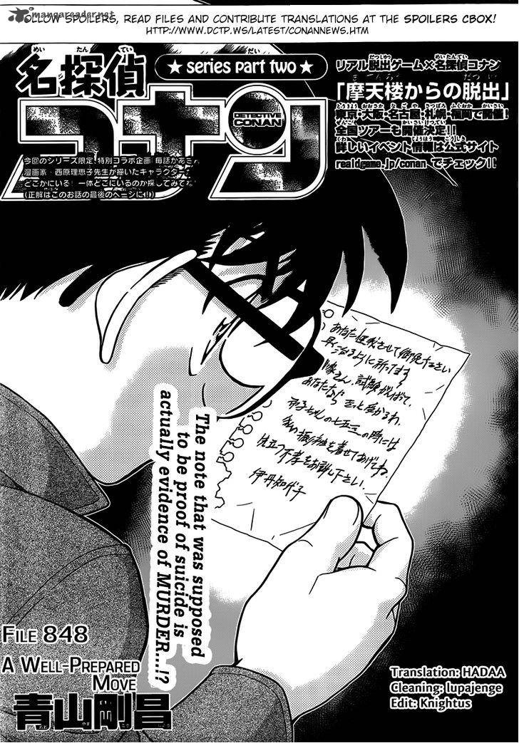 Detective Conan 848 1