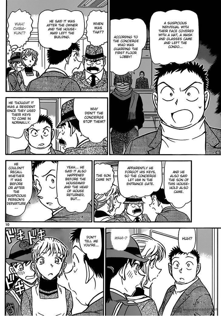 Detective Conan 848 10