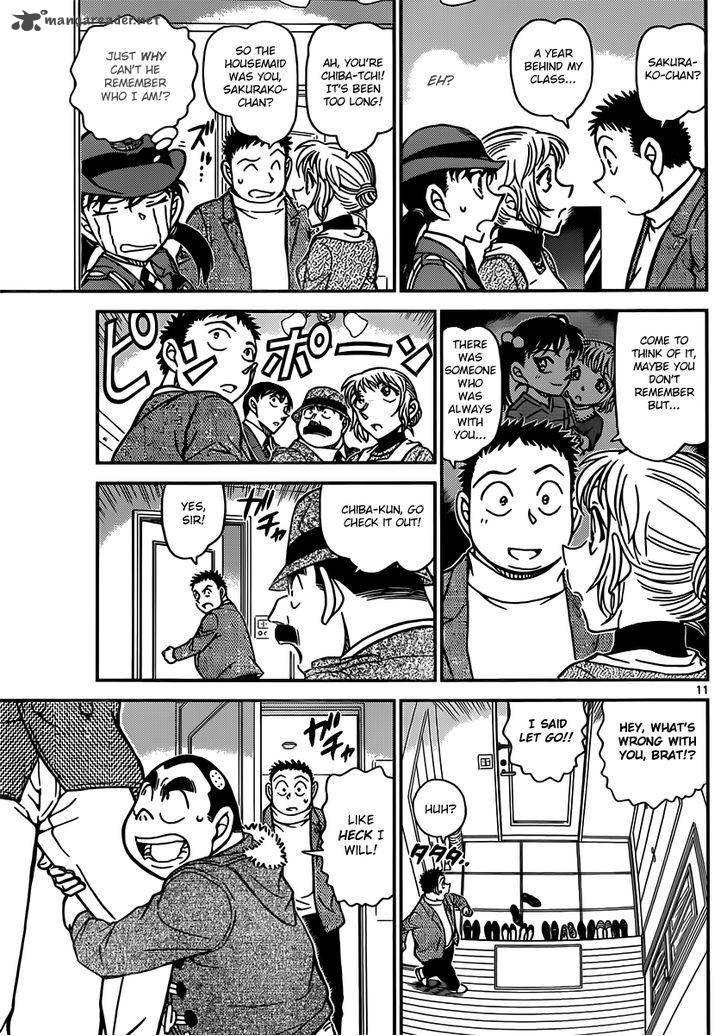 Detective Conan 848 11