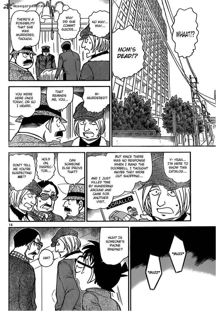 Detective Conan 848 14