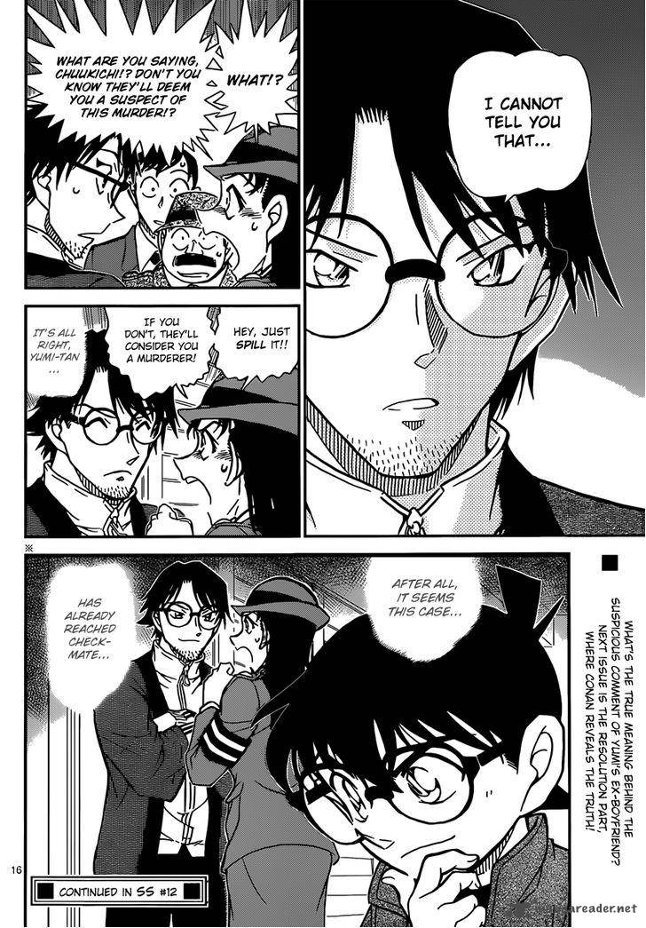 Detective Conan 848 16