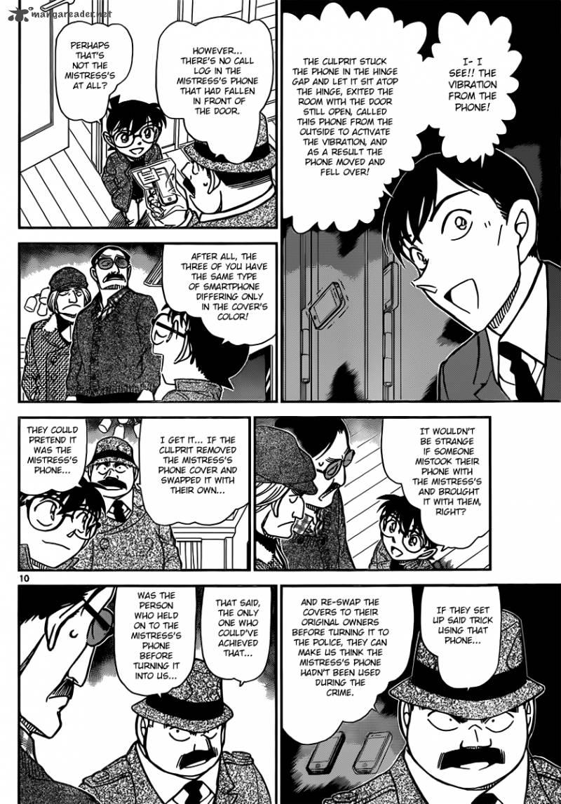 Detective Conan 849 10