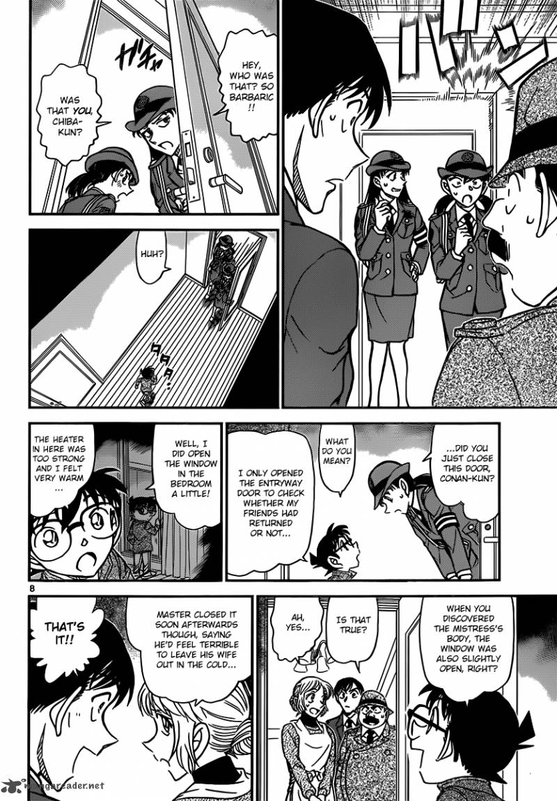 Detective Conan 849 8