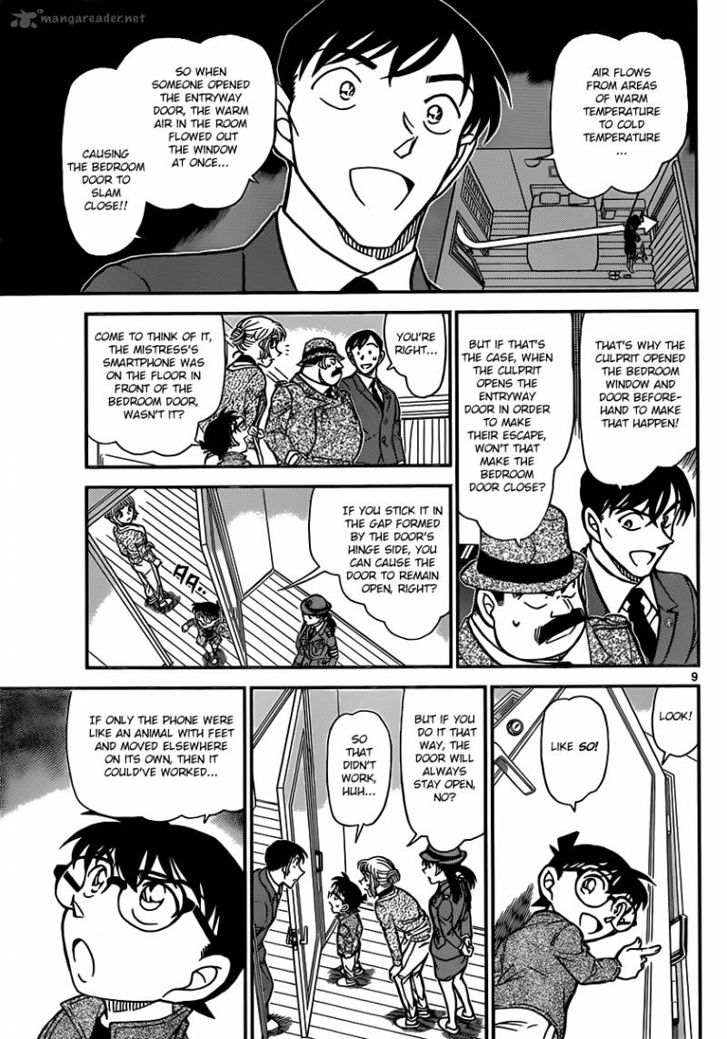 Detective Conan 849 9