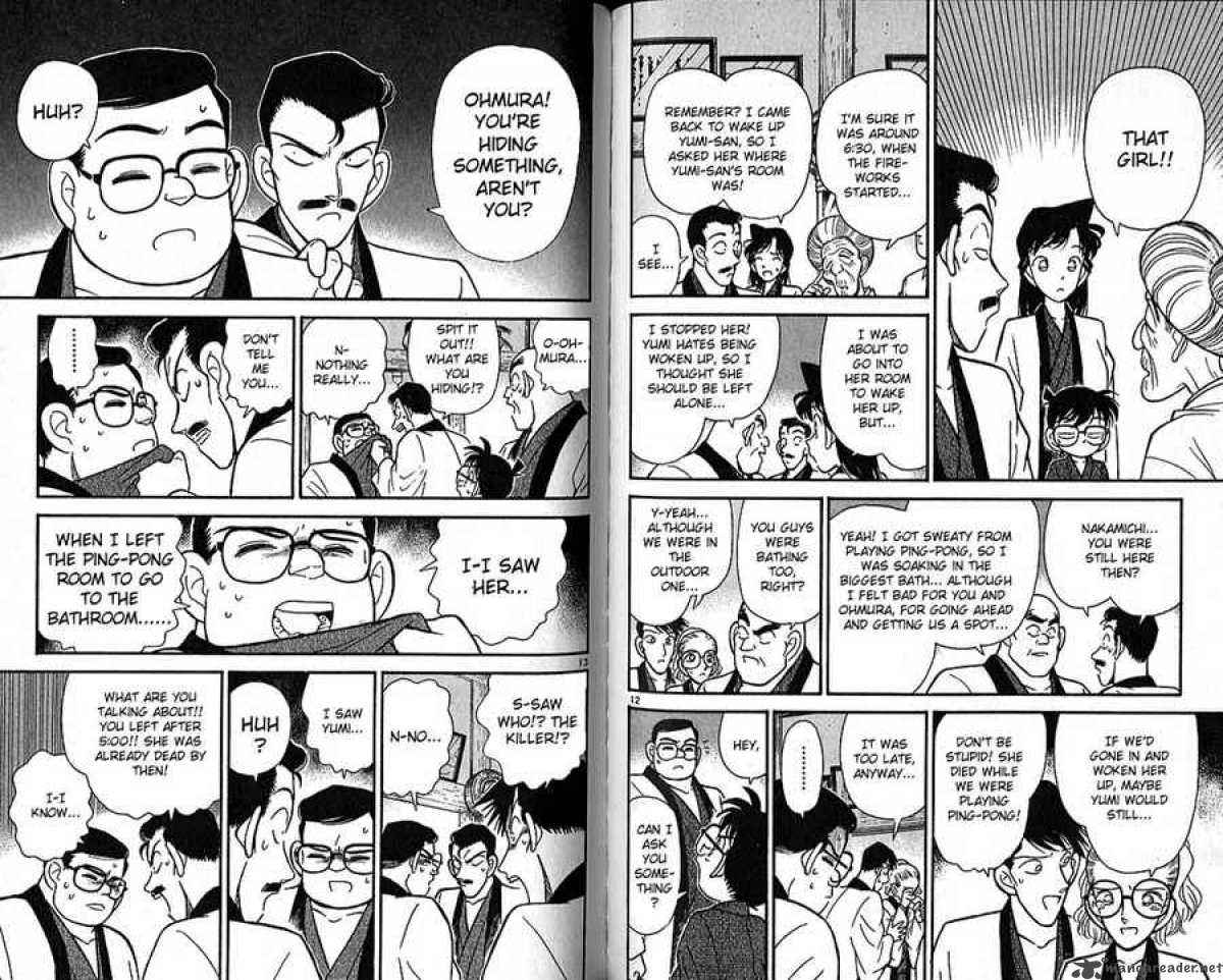 Detective Conan 85 7