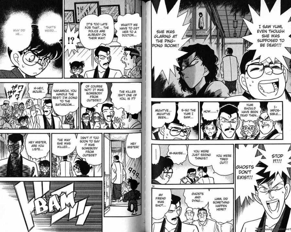 Detective Conan 85 8