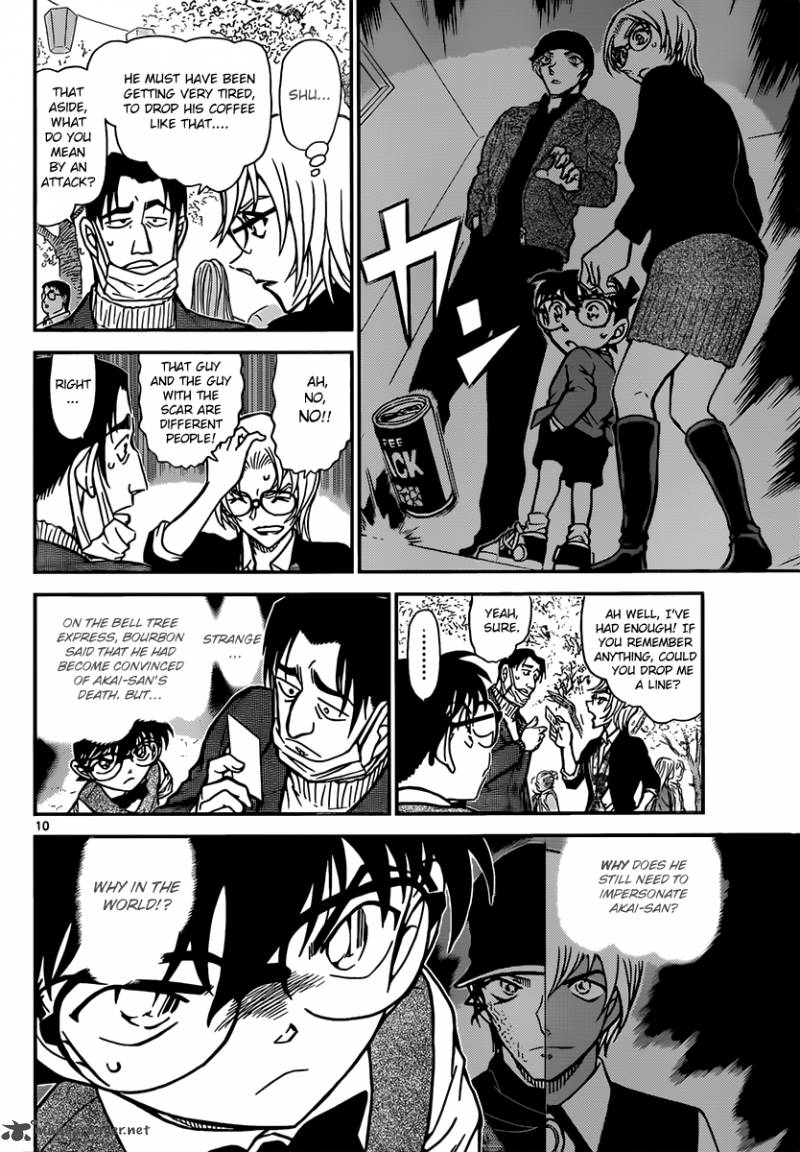 Detective Conan 850 10