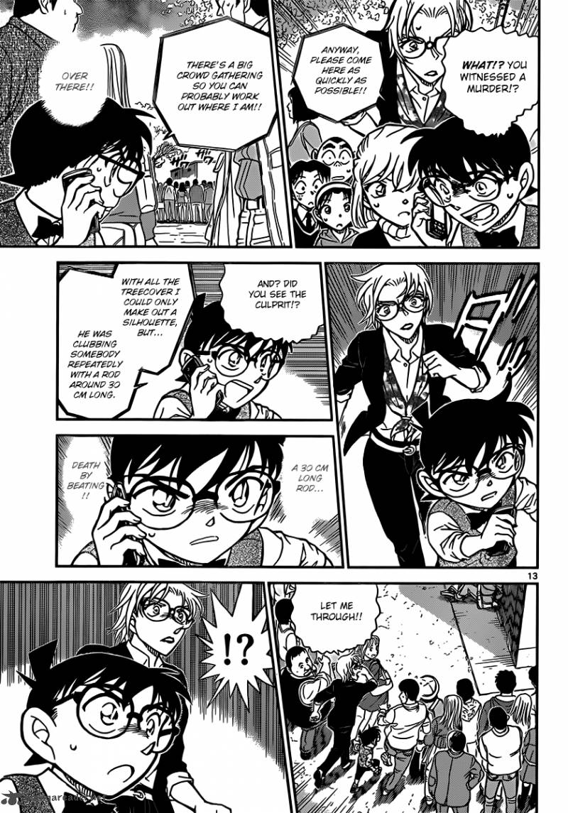 Detective Conan 850 13