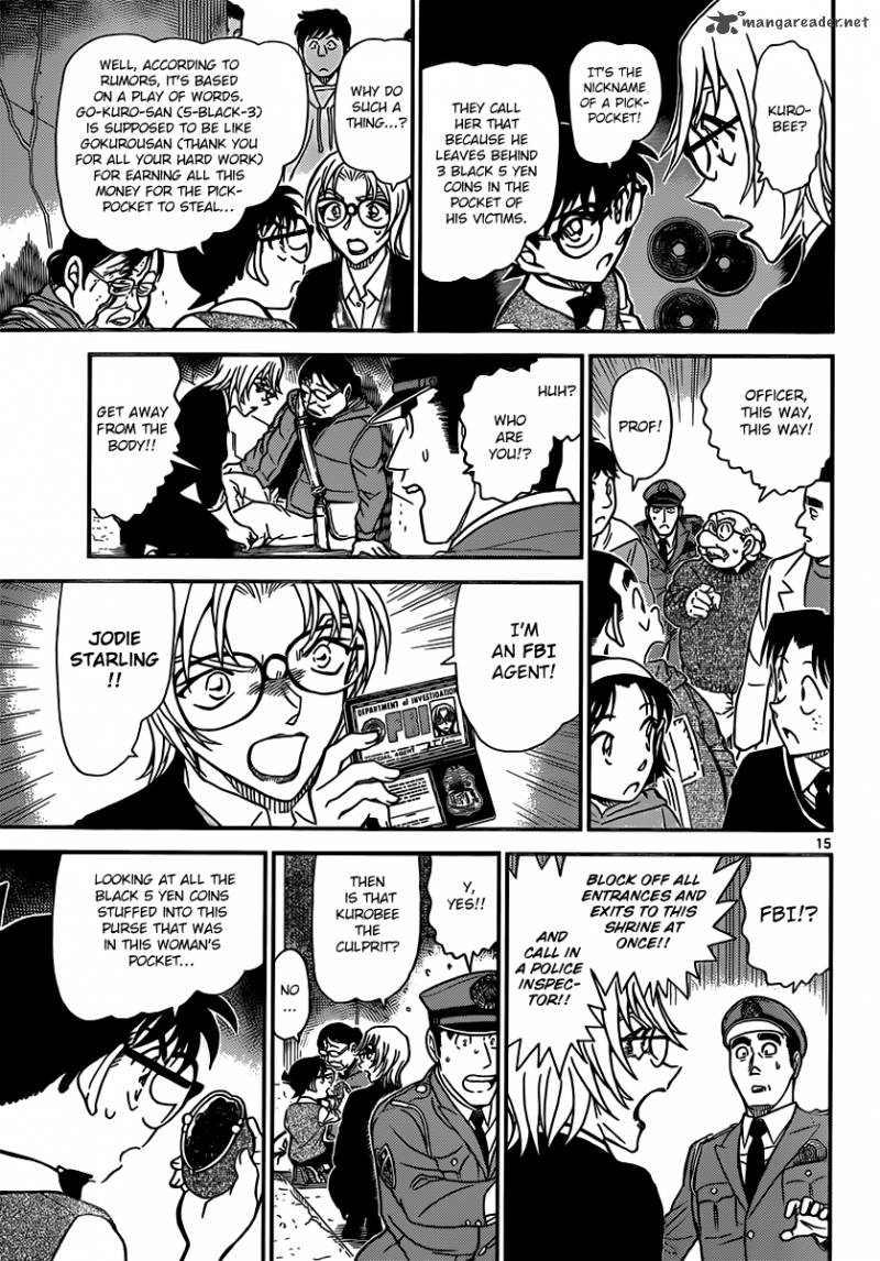 Detective Conan 850 15