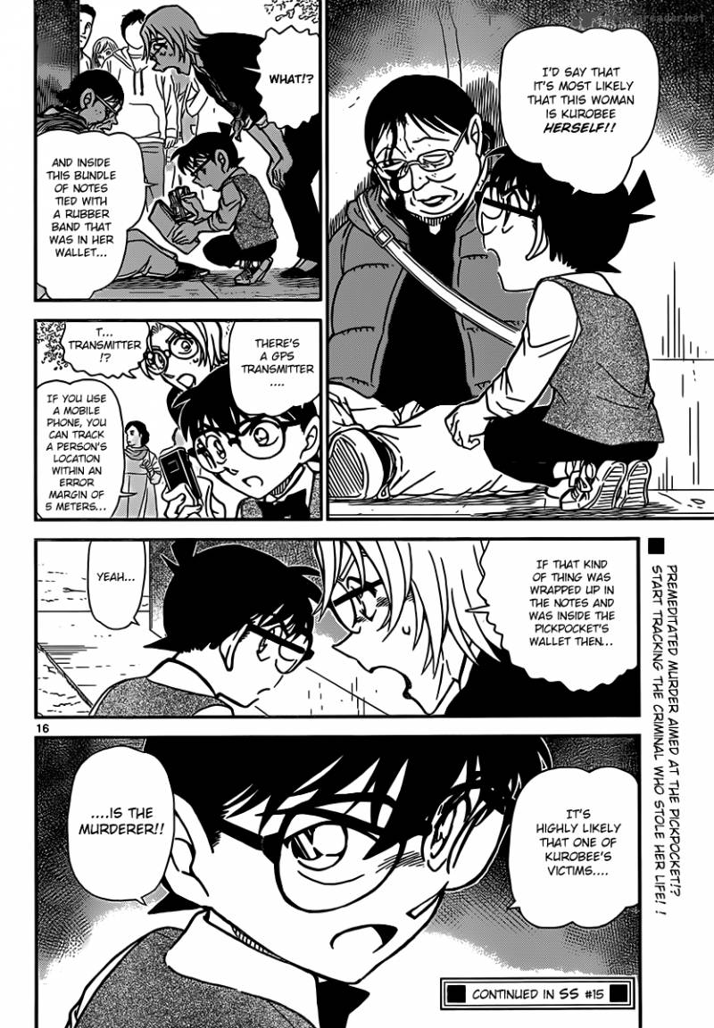 Detective Conan 850 16