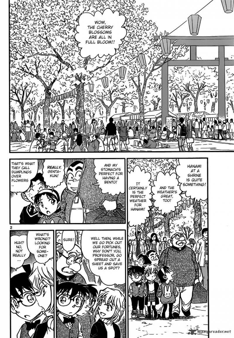 Detective Conan 850 2