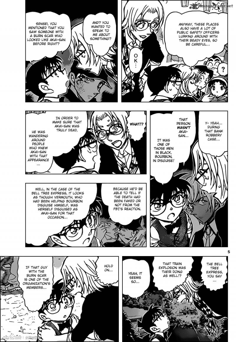 Detective Conan 850 5