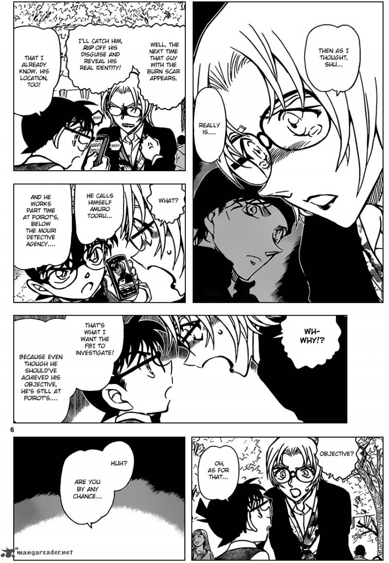 Detective Conan 850 6