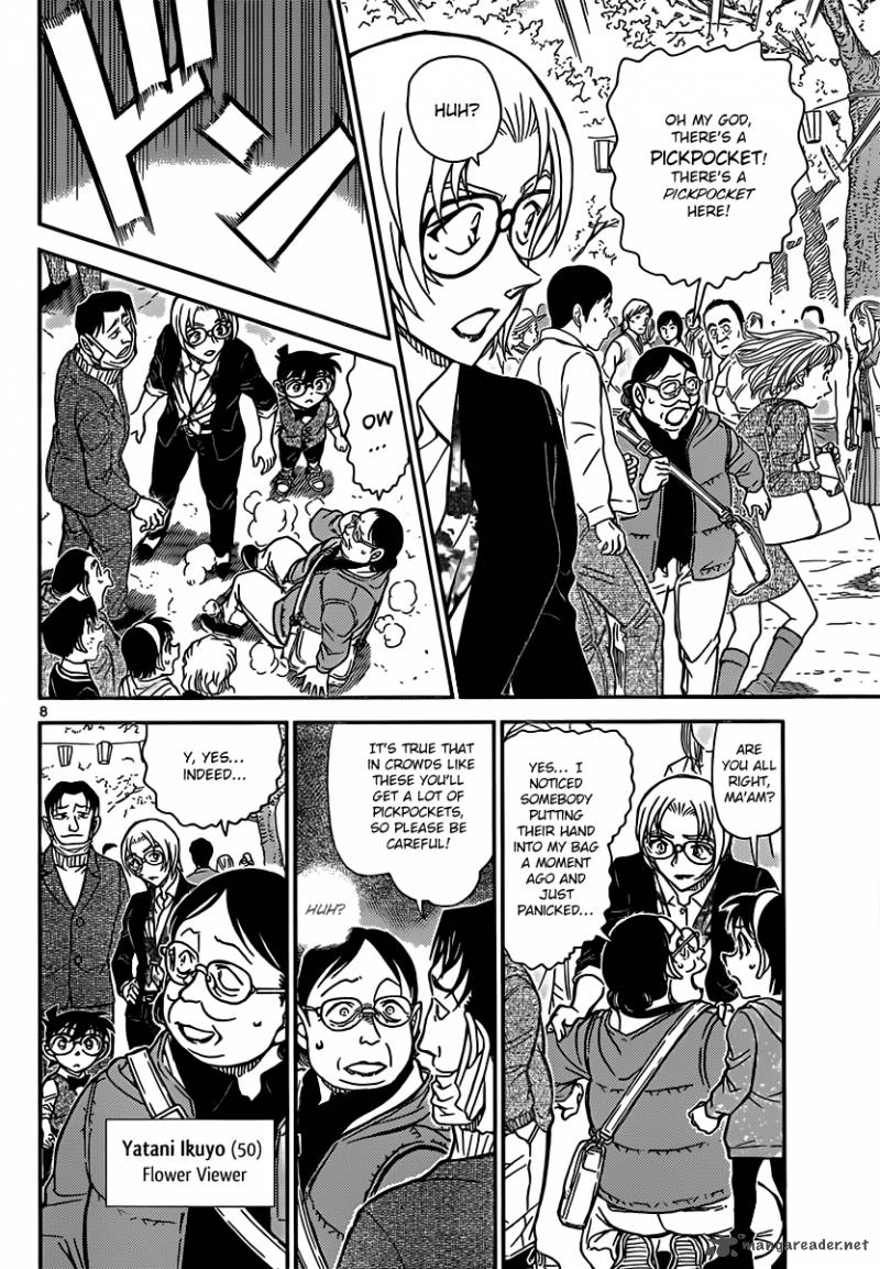 Detective Conan 850 8