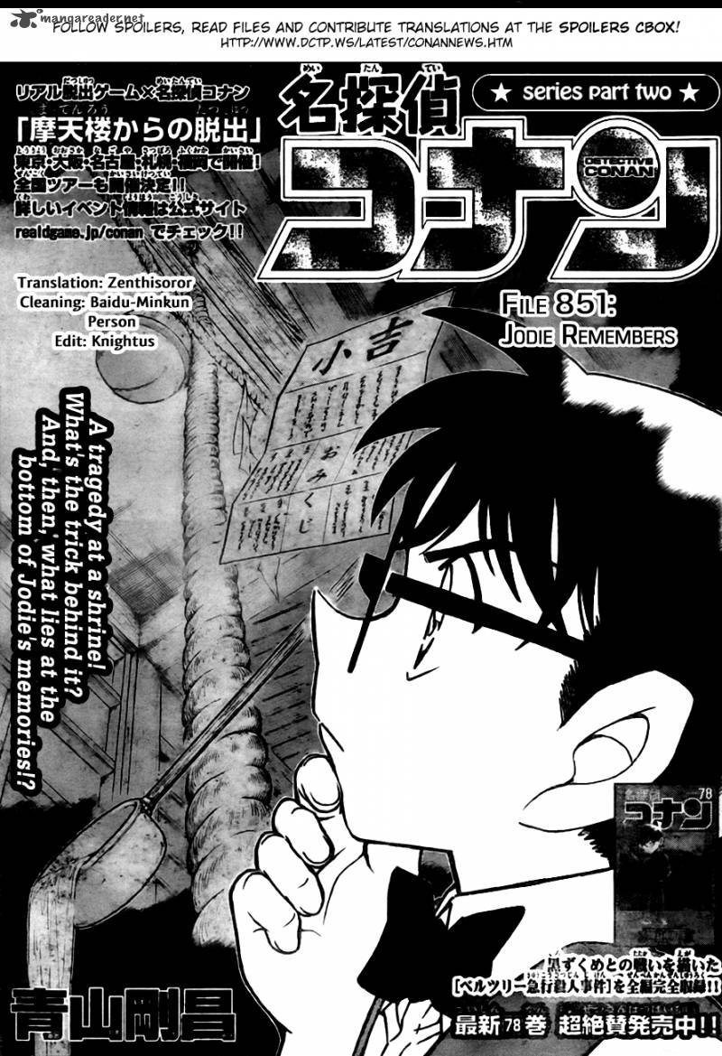 Detective Conan 851 1